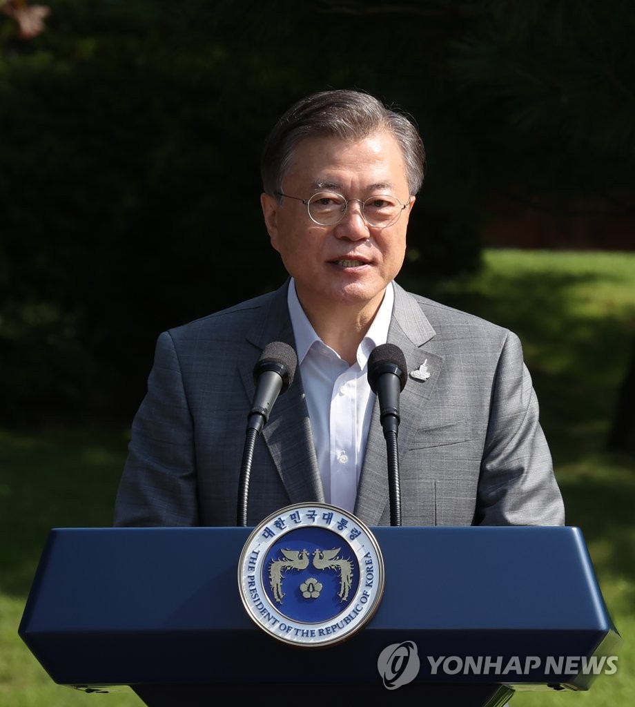 Moon gives speech at Youth Day event Moon gives speech at Youth Day event