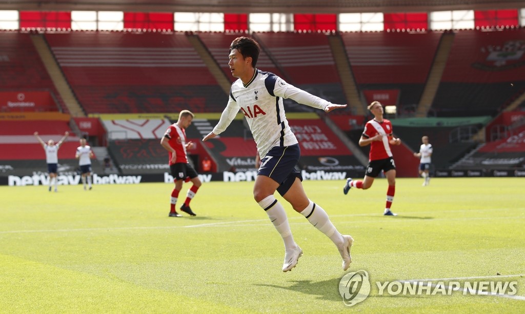 'EPL 첫 해트트릭' 자축하는 손흥민