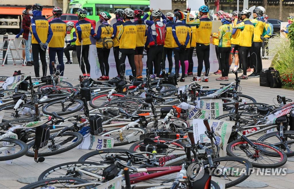 '자전거로 배출 가스 줄여요'…서울 차 없는 주간 캠페인 