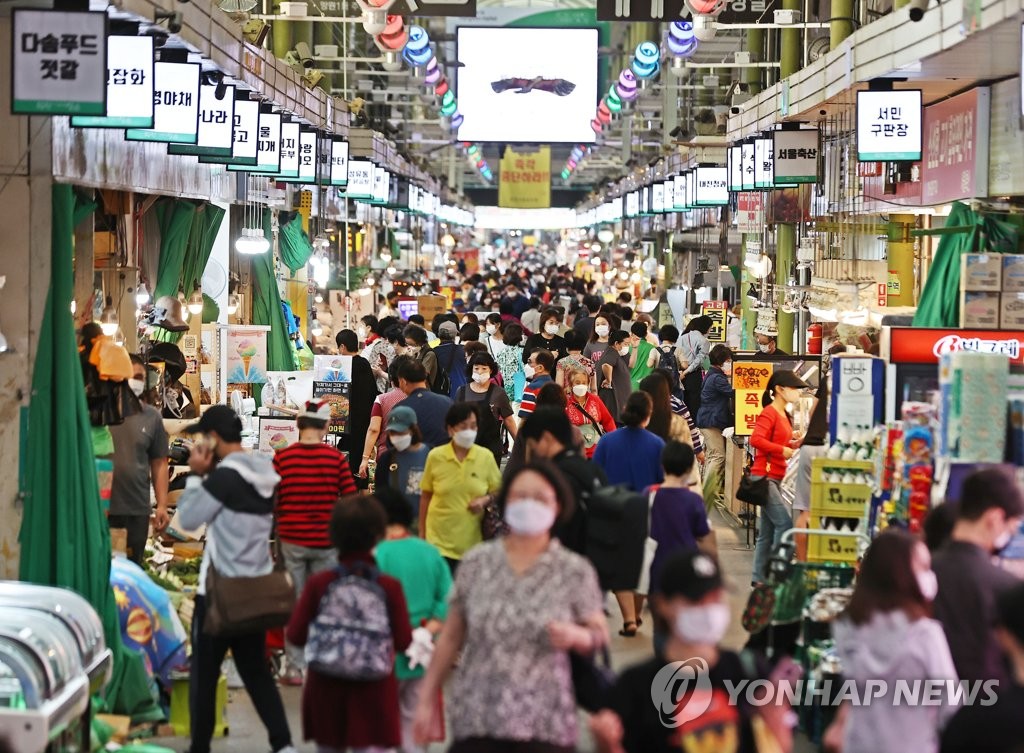 Ahead of Chuseok holiday Ahead of Chuseok holiday