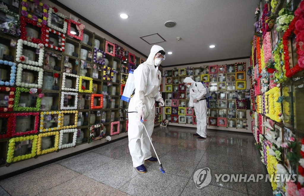 Ahead of Chuseok holiday Ahead of Chuseok holiday