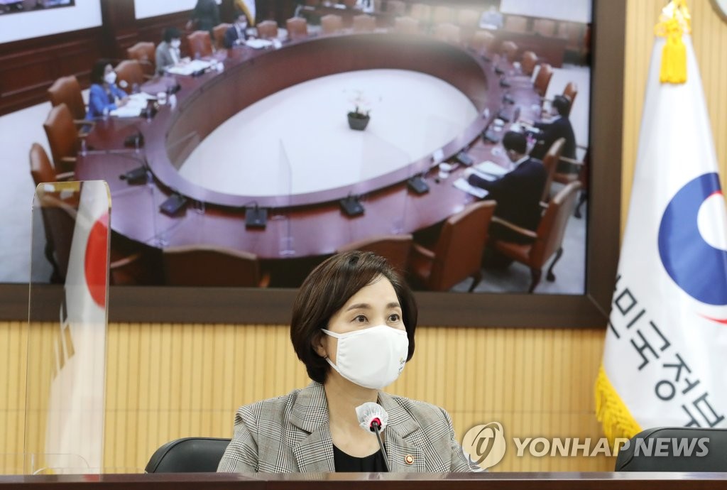 Society-related ministers meet Society-related ministers meet