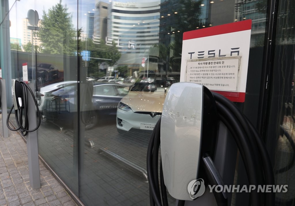 Reaction to Tesla's Battery Day Reaction to Tesla's Battery Day
