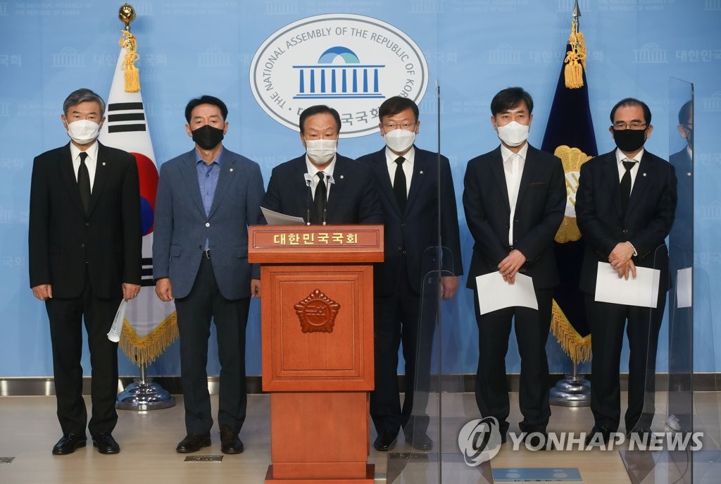 Opposition party's probe into N.K. killing Opposition party's probe into N.K. killing