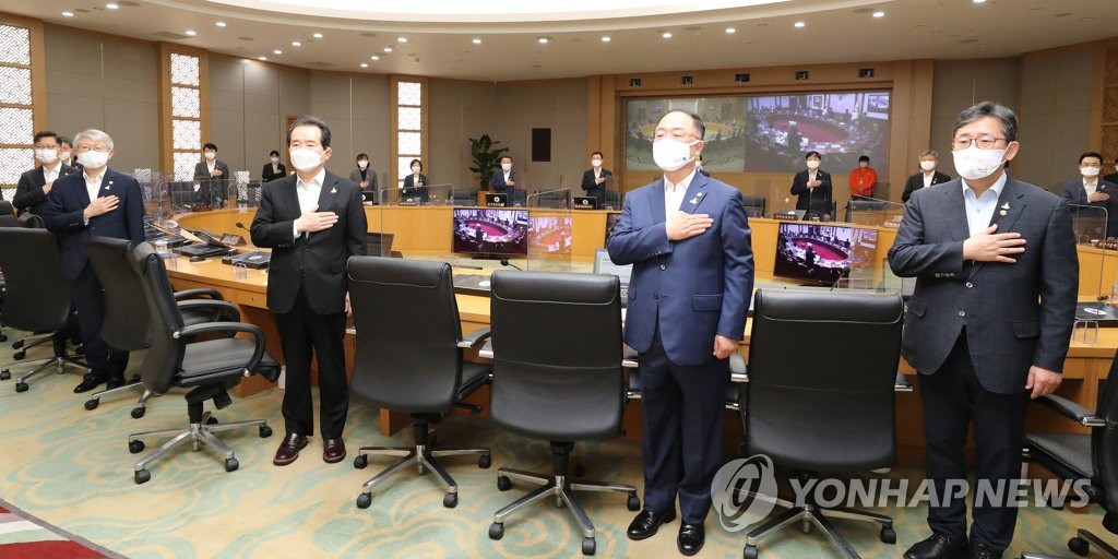 Cabinet meeting Cabinet meeting