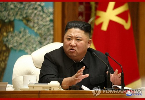 북한, 당 정치국 회의…김정은 주재