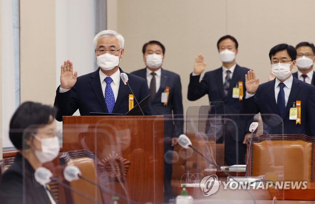 선서하는 김종석 기상청장