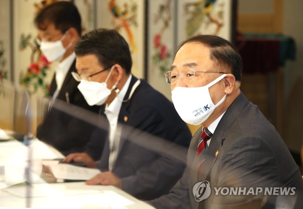 홍남기 경제부총리