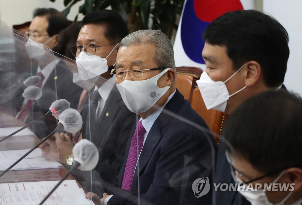 국민통합위원회 1차 회의 참석한 김종인 비대위원장