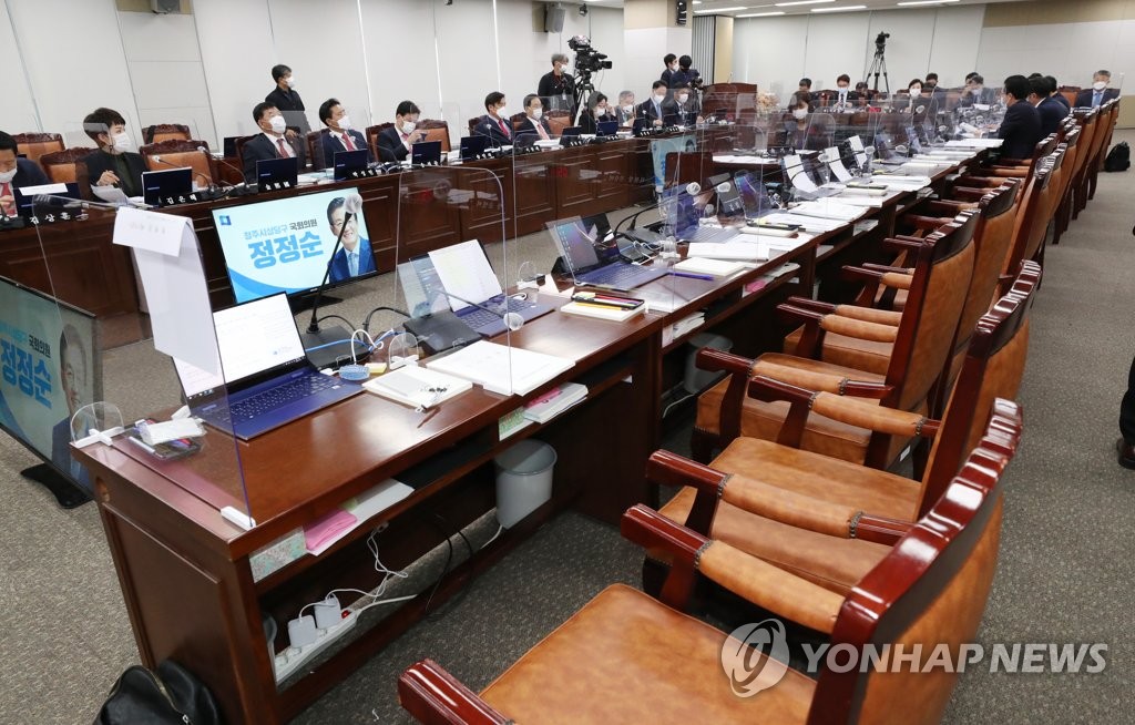 텅빈 위원석? '코로나19 대응을 위해'
