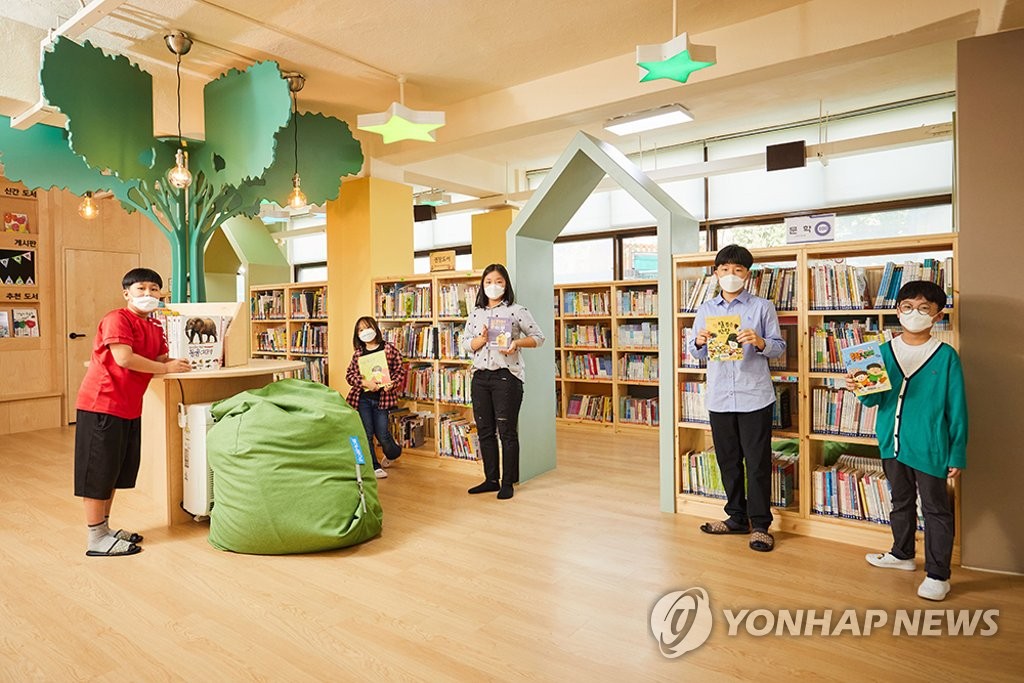 뉴스킨 코리아, 서울 사근초에 제25호 희망 도서관 개관