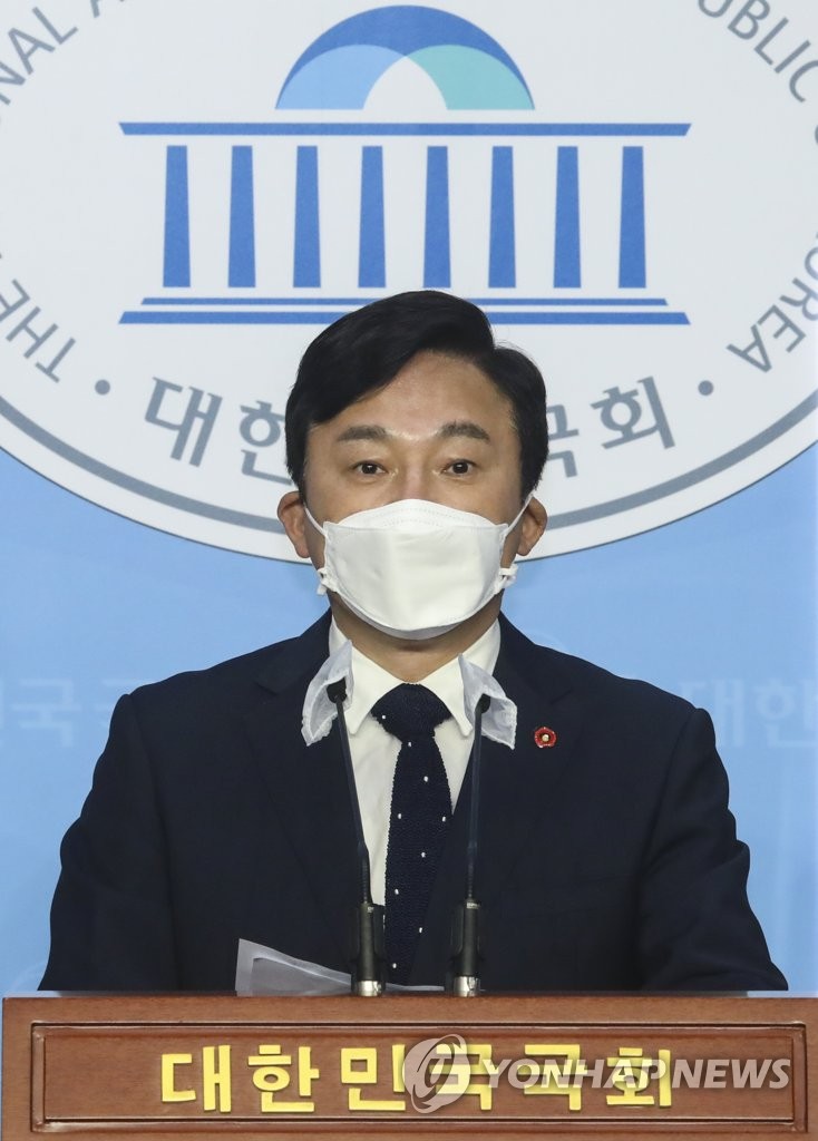 Against Japan's Fukushima water discharge Against Japan's Fukushima water discharge