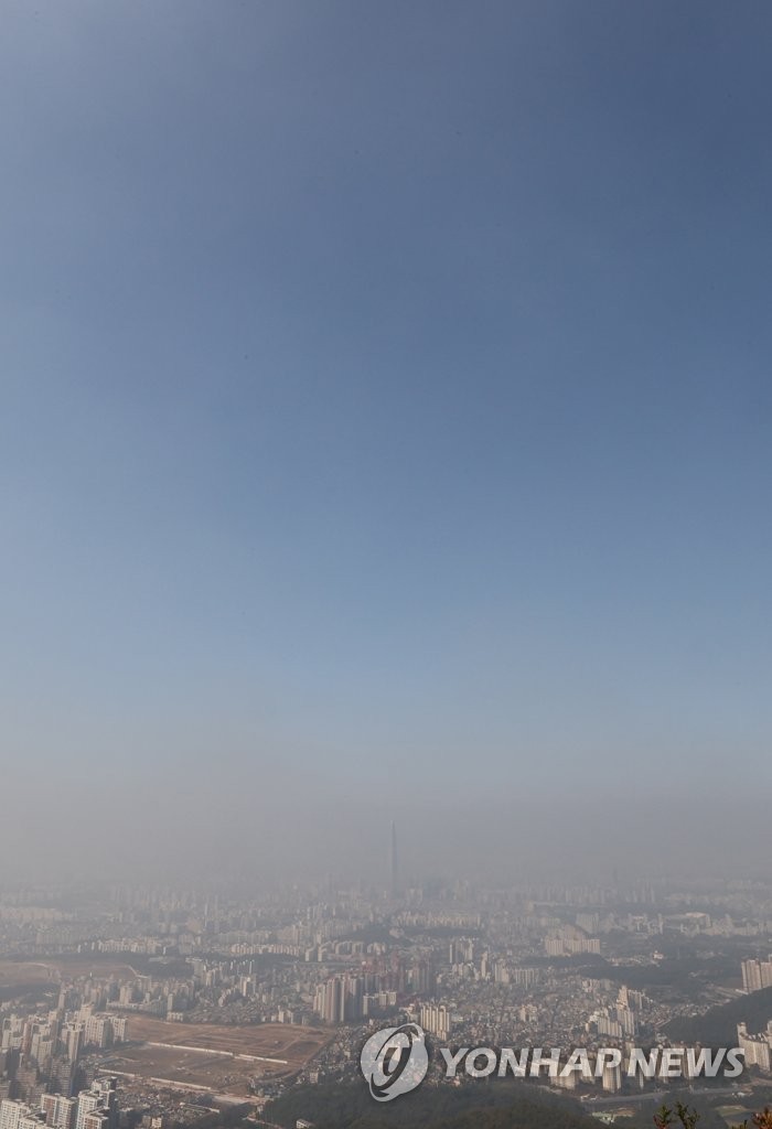 الضباب يخيم على سيئول الضباب يخيم على سيئول