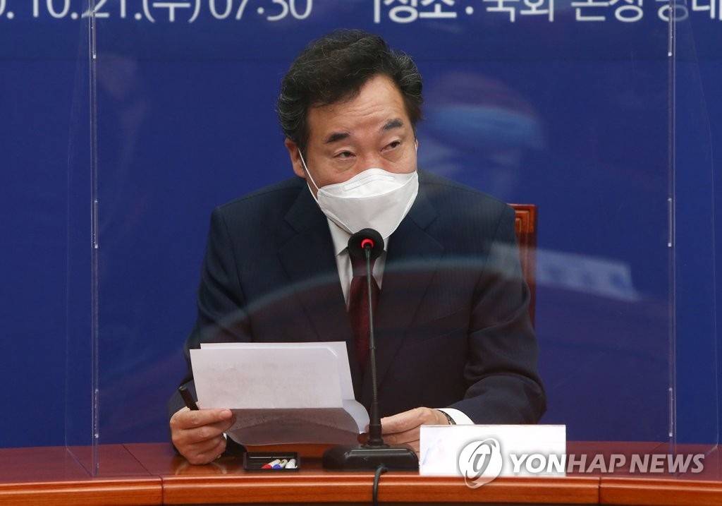 발언하는 민주당 이낙연 대표