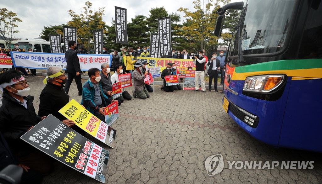 '이분들이 왜'
