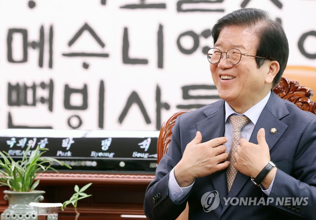 국가균형발전 입장 밝히는 박병석 국회의장