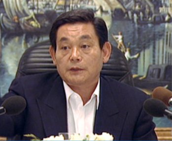 「新経営」を宣言するサムスン会長 「新経営」を宣言するサムスン会長