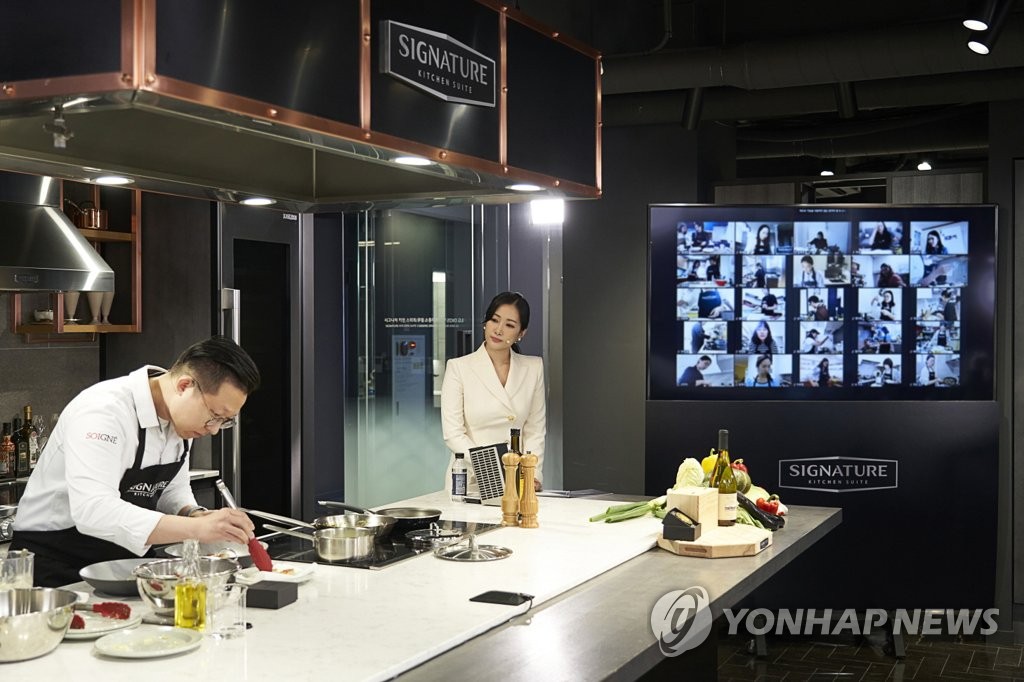 LG전자, '시그니처 키친 스위트' 온택트 마케팅 진행