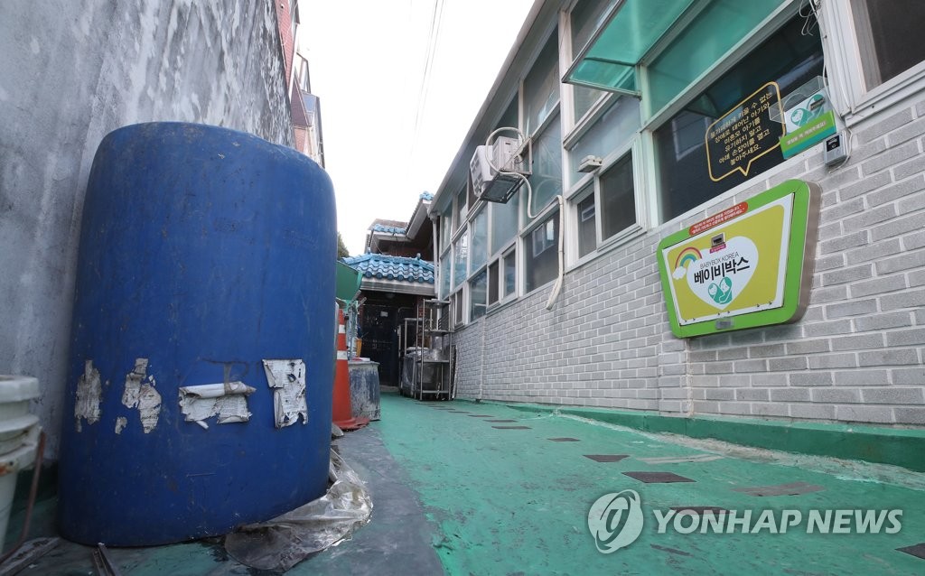 베이비 박스 앞 영아 유기·사망 사건 발생 장소