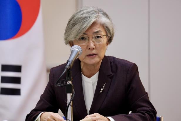 강경화 외교부 장관