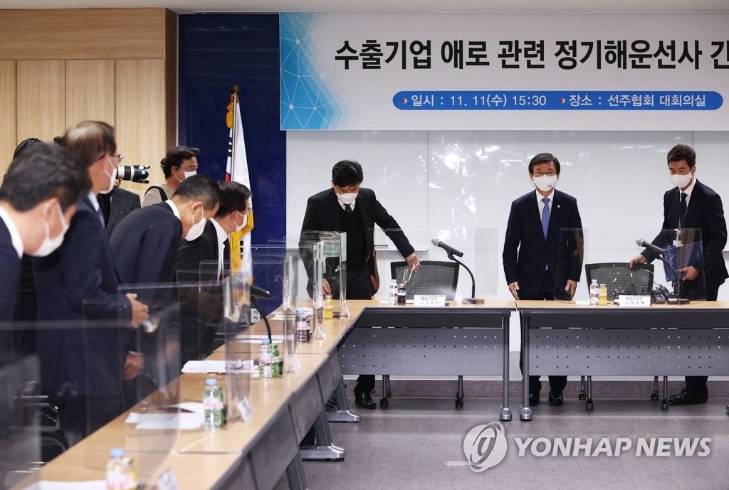 발언하는 문성혁 해양수산부 장관
