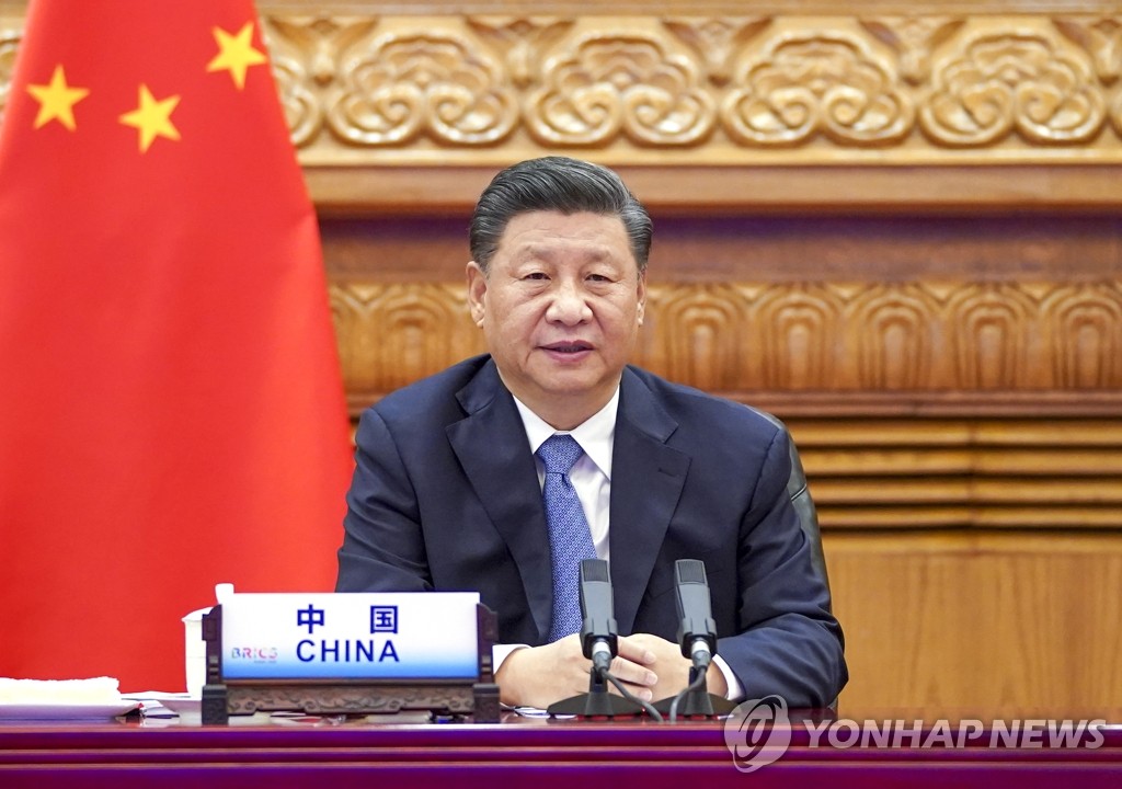 브릭스 정상회의 참가하는 시진핑 중국 주석