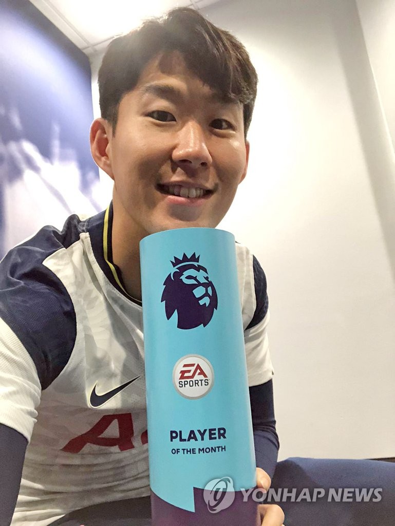 Son Heung-min es el mejor jugador del mes de la EPL Son Heung-min es el mejor jugador del mes de la EPL