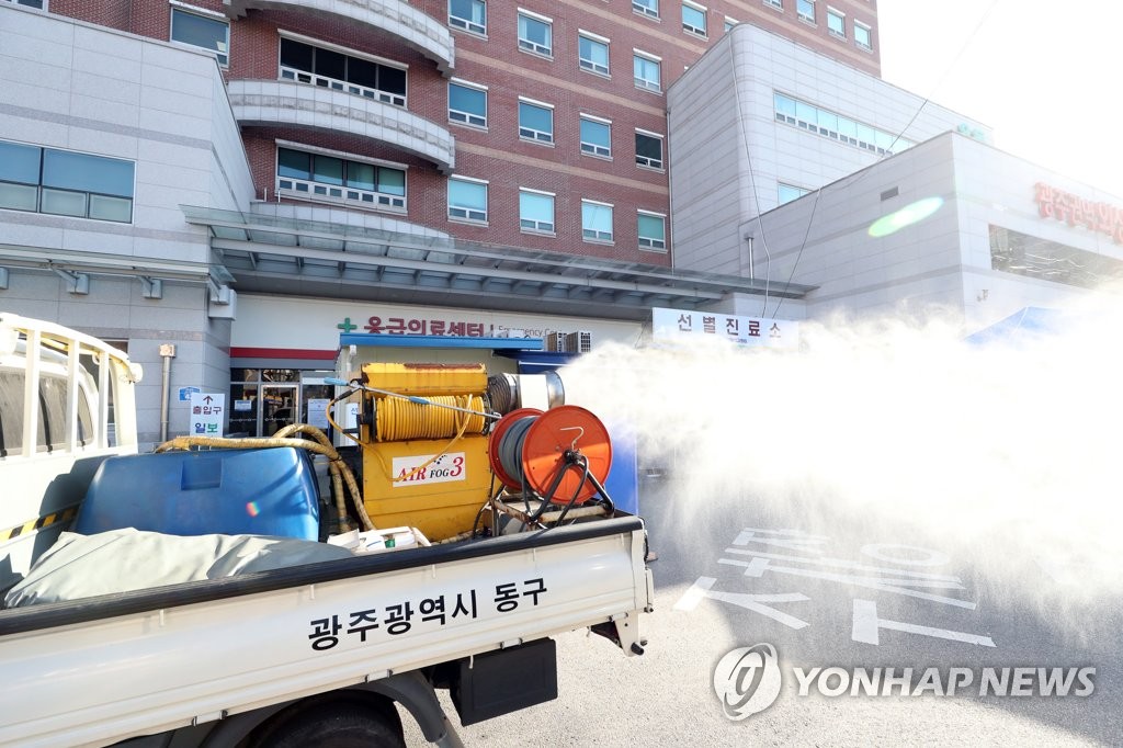 전남대병원 응급실 '진료 재개에서 무기한 폐쇄'