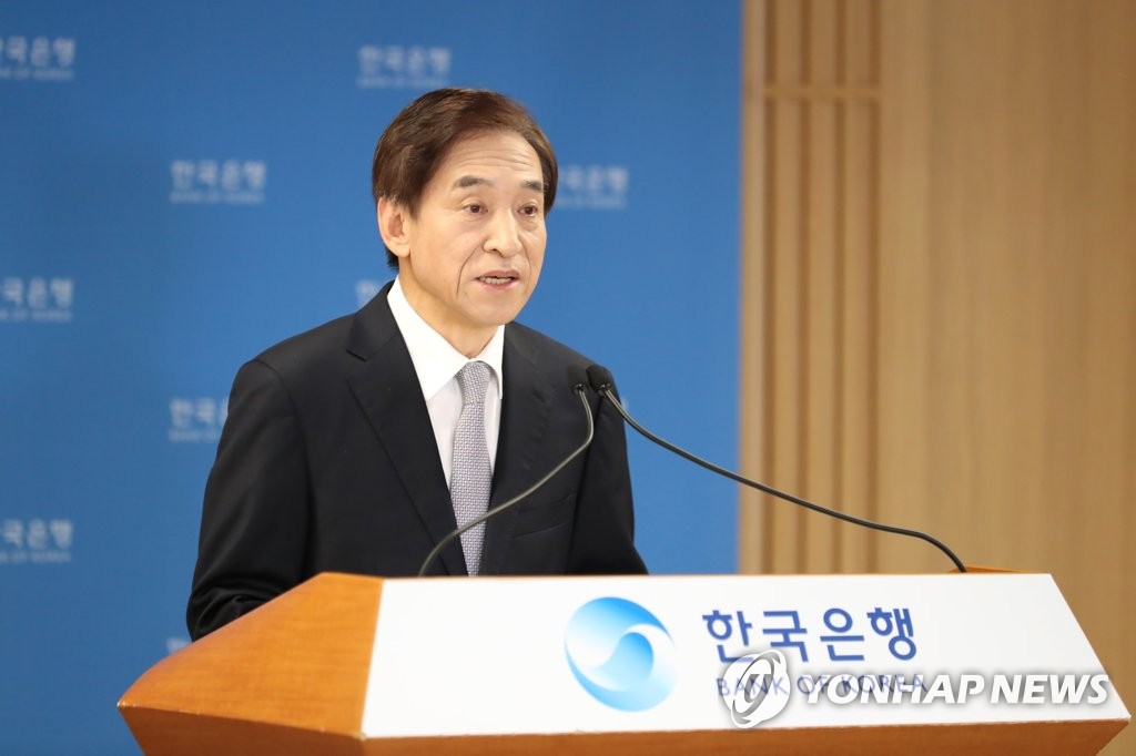 발언하는 이주열 한국은행 총재