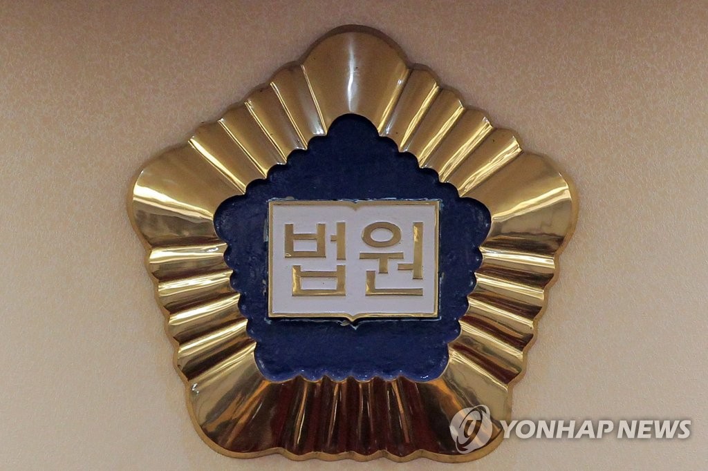 사흘 뒤 전두환 선고 공판, 법원의 판단은?