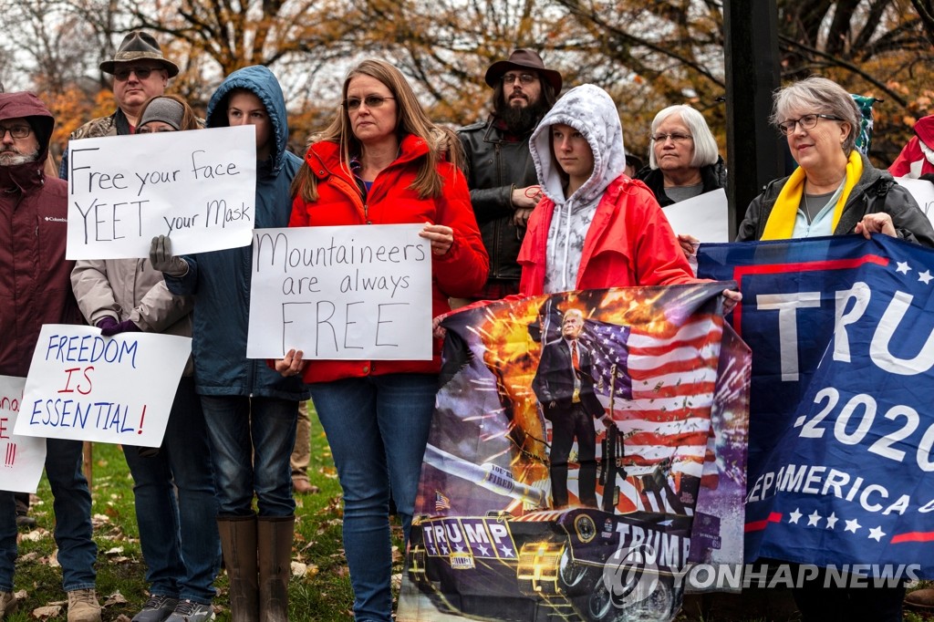 '코로나19 규제' 항의하는 미 웨스트버지니아 주민들