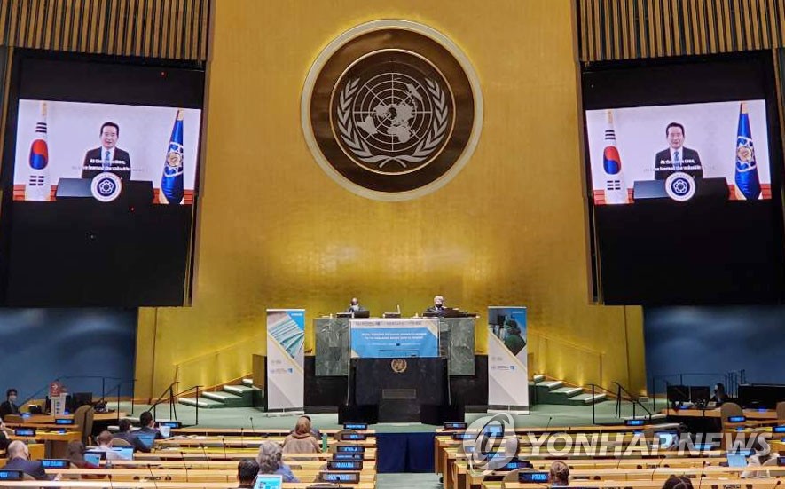 El primer ministro en la Asamblea General de la ONU El primer ministro en la Asamblea General de la ONU
