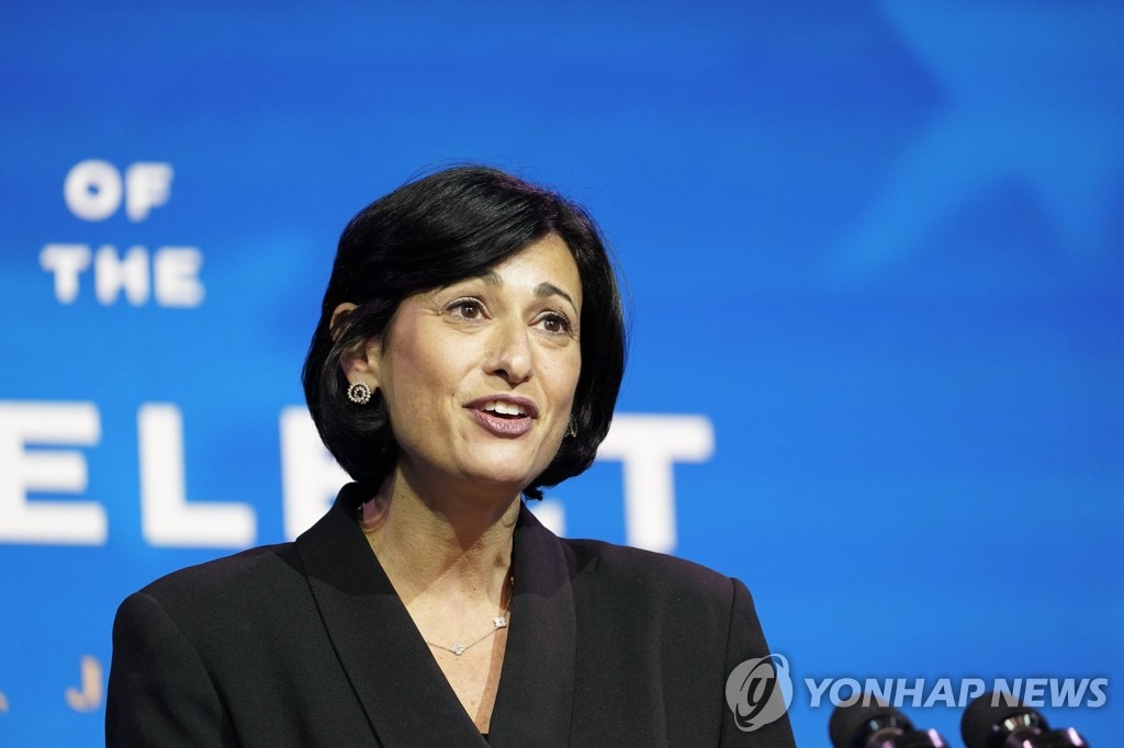 로셸 월렌스키 CDC 국장