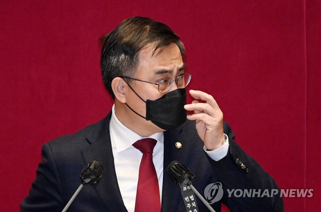 감정 북받친 국민의힘 최형두 의원