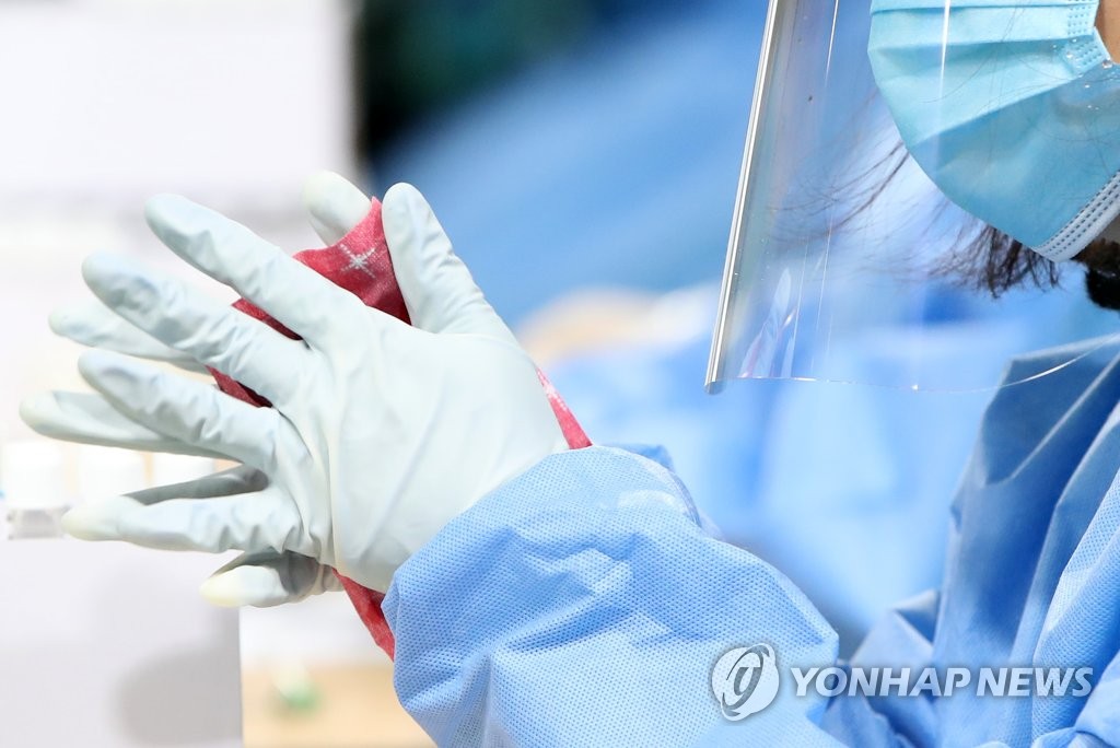 코로나19 진단 검사