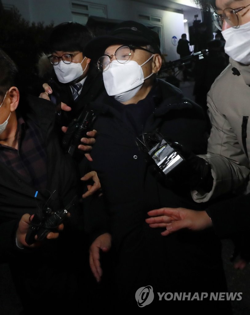 영장 기각된 오거돈