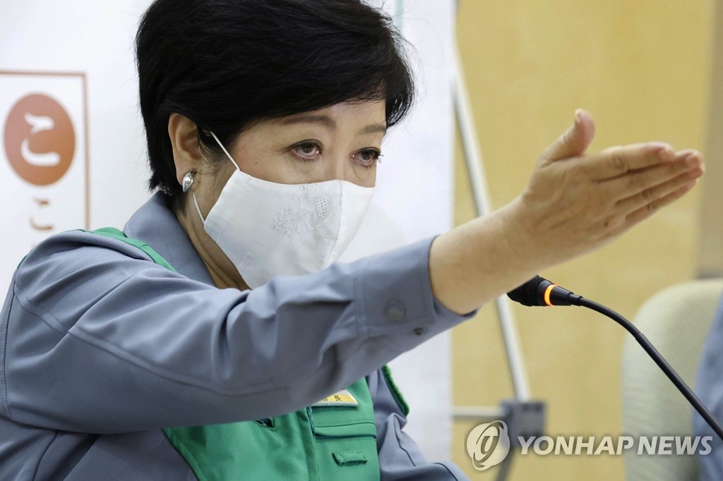 '외출 자제' 당부하는 일본 도쿄도 지사