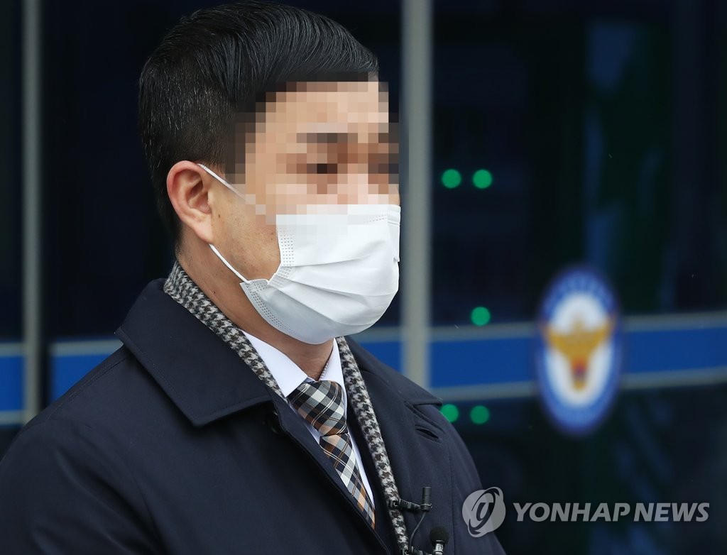 참고인조사 출석한 은수미 성남시장 전 비서관