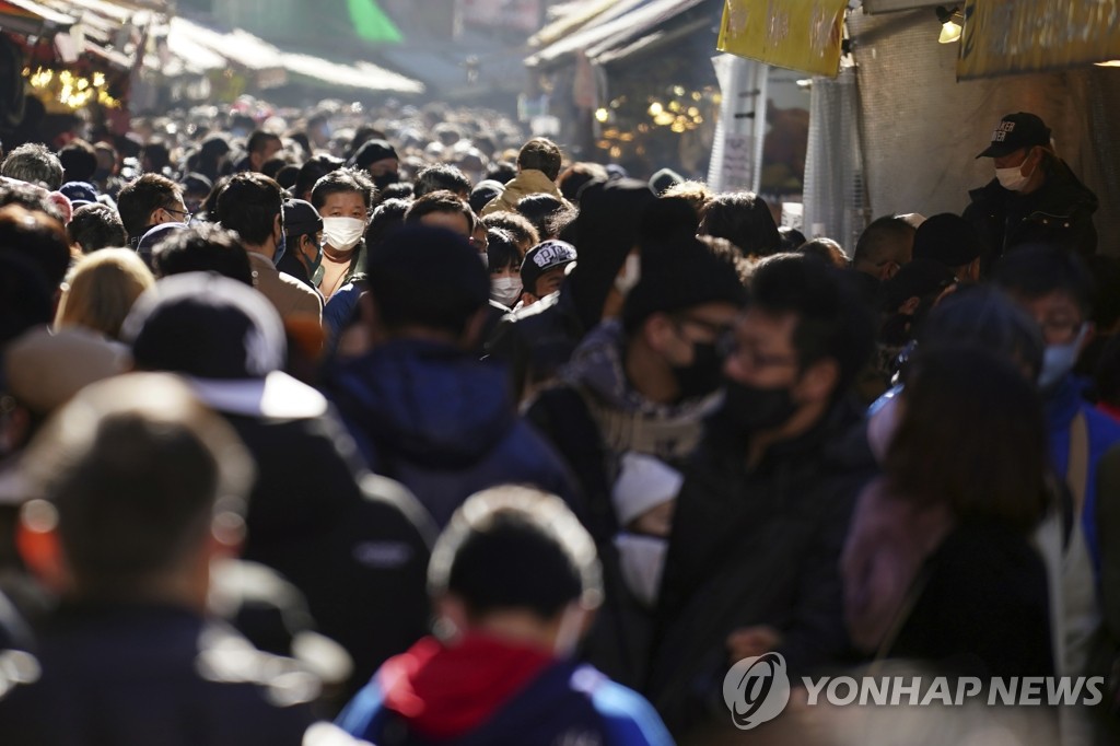 코로나19 확산에도 인파 붐비는 도쿄 번화가