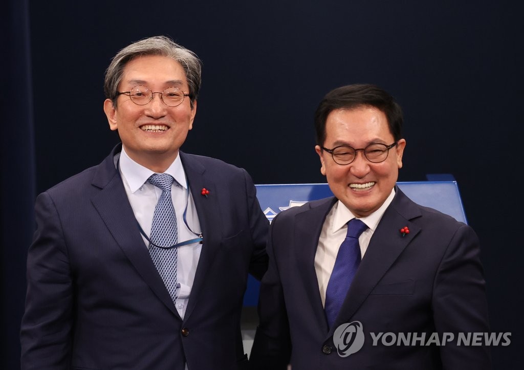 청와대, 인사 단행