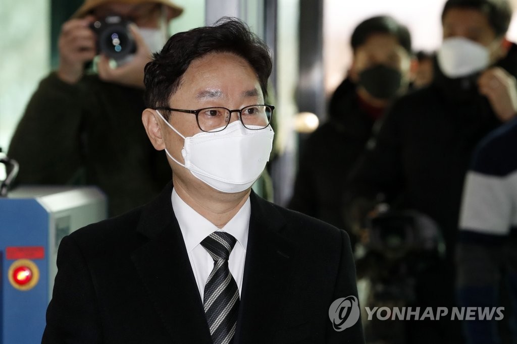 인사청문회 준비 사무실 출근하는 박범계 장관 후보자