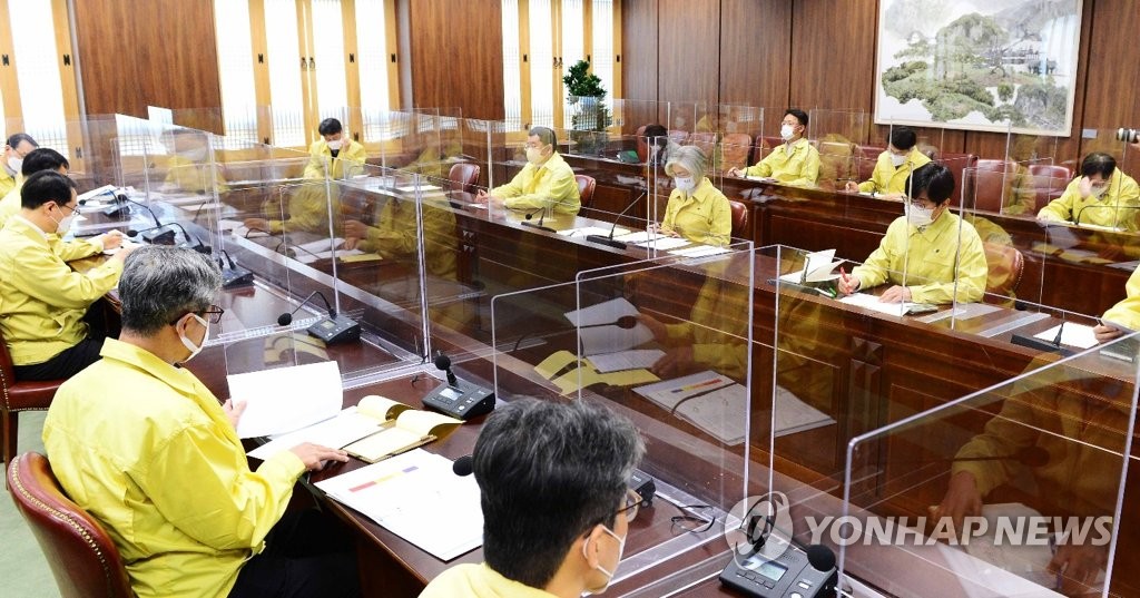 외교부, '이란 한국선박 억류' 대책회의