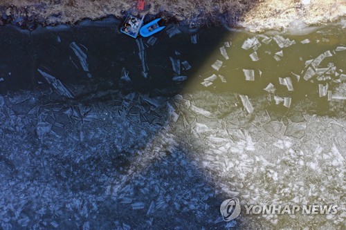 얼어붙은 낙동강
