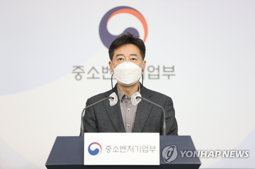 '코스피 3,000시대' 시총 20위권에 벤처기업 4개