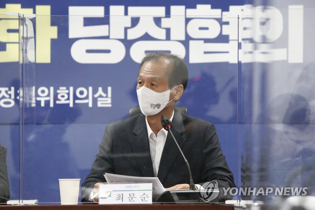 군사보호구역 해제 당정 발언하는 최문순