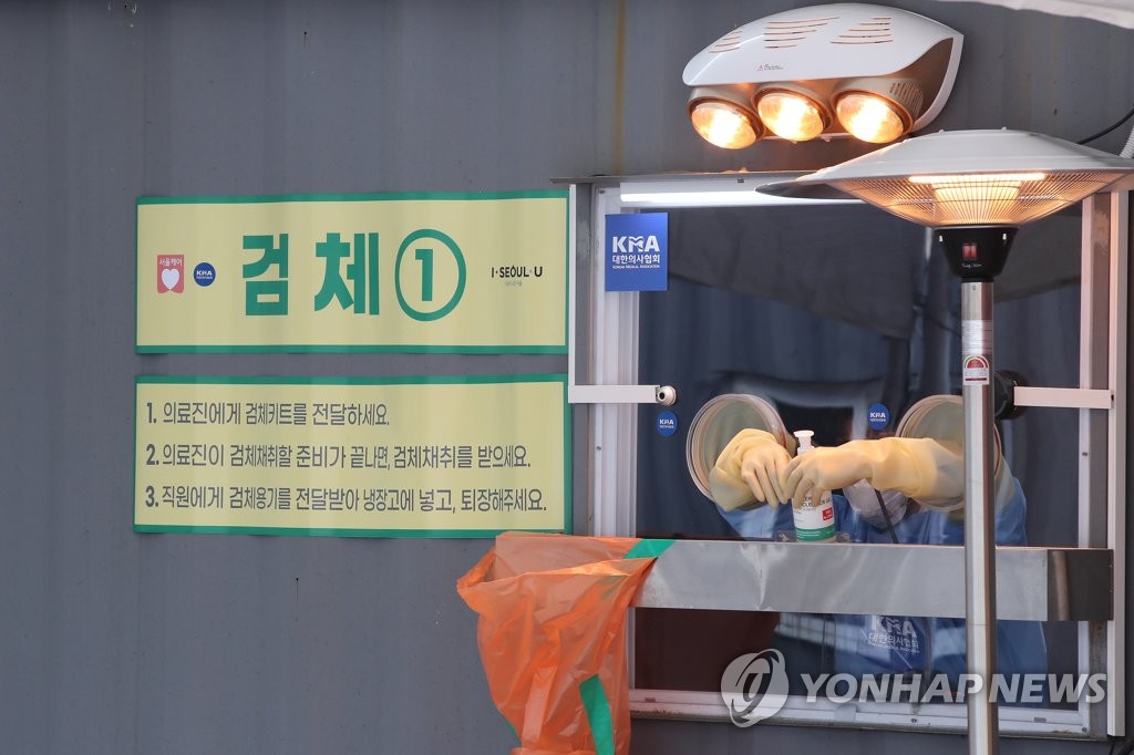 한 사람의 시민을 위해 대기합니다
