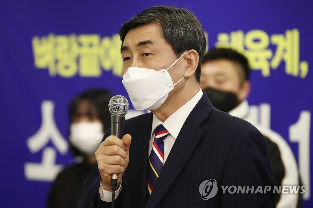 공약 발표하는 이종걸 후보