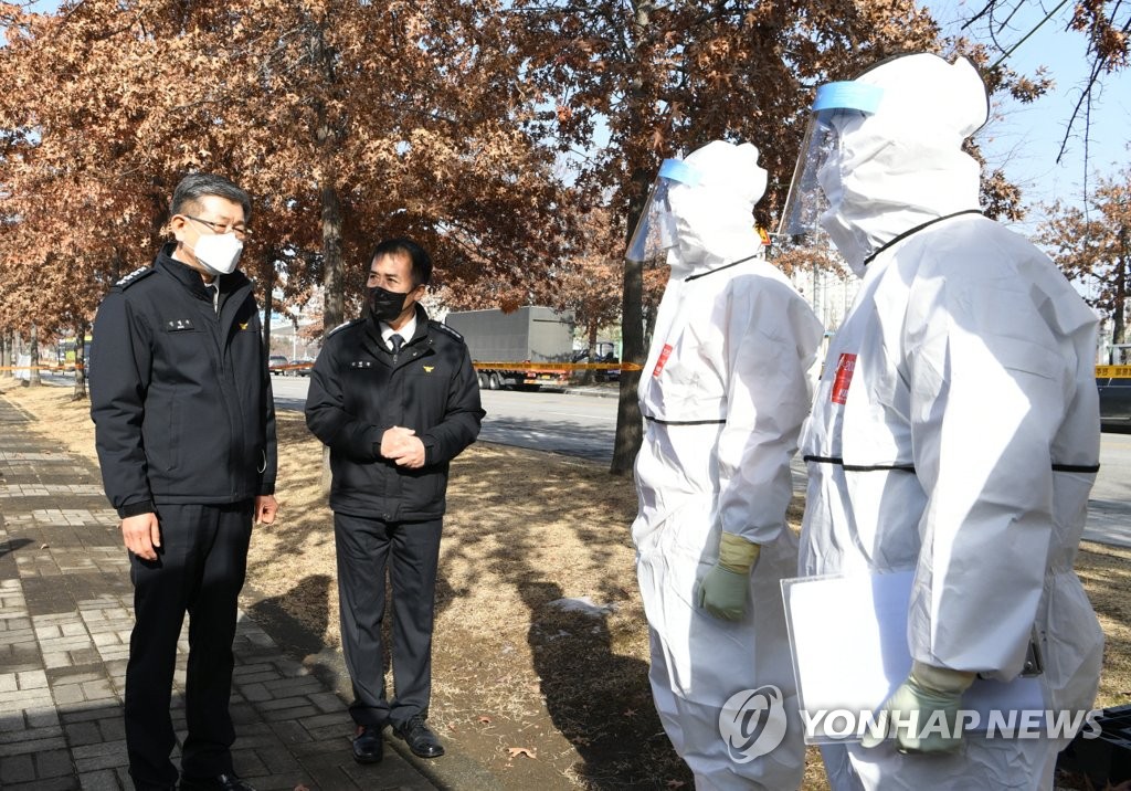 신열우 소방청장, 해외입국자 수송지원단 점검