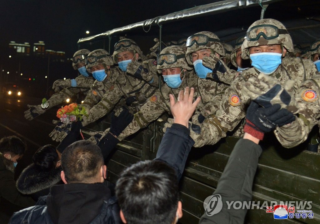 N. Korea's military parade to celebrate party congress N. Korea's military parade to celebrate party congress