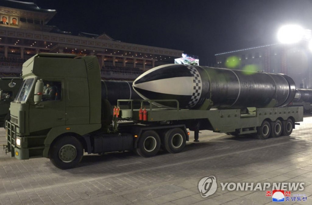 N. Korea's military parade to celebrate party congress N. Korea's military parade to celebrate party congress